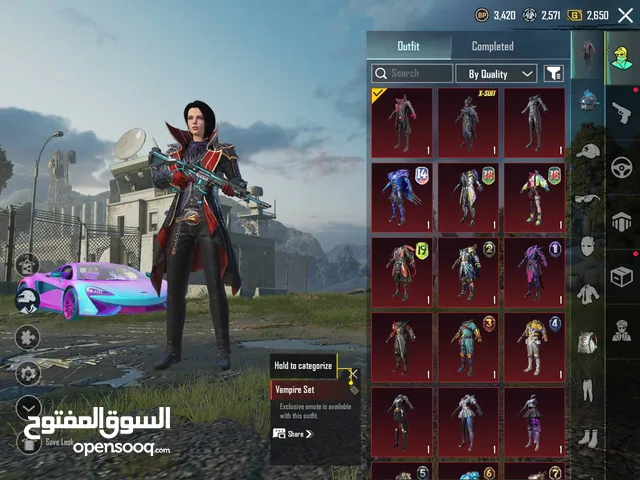 Pubg Accounts and Characters for Sale in Zarqa