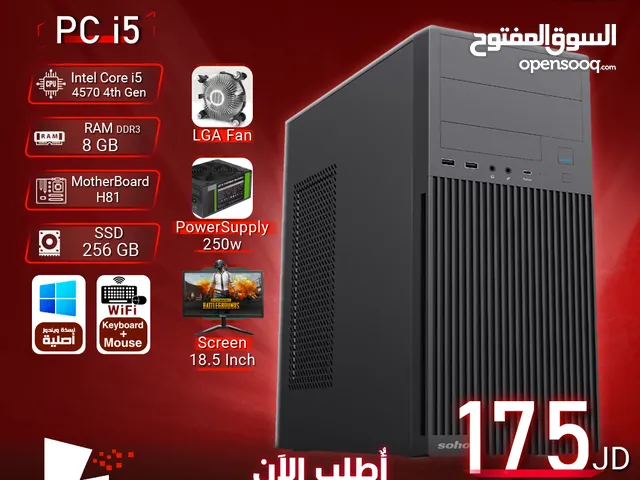 تجميعة جهاز كمبيوتر/ بيسي انتل مكتب مع شاشه    PC 2 core i5 4th ram 8 gb