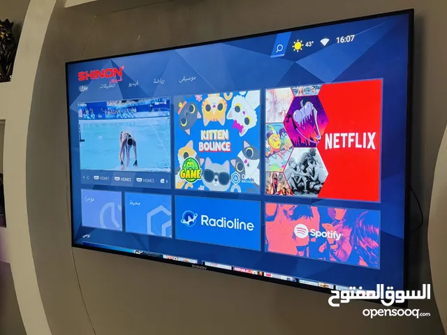 Alhafidh Smart 65 inch TV in Baghdad