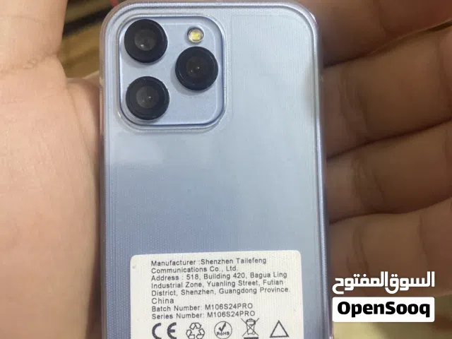 ايفون صغير استخدام يوم