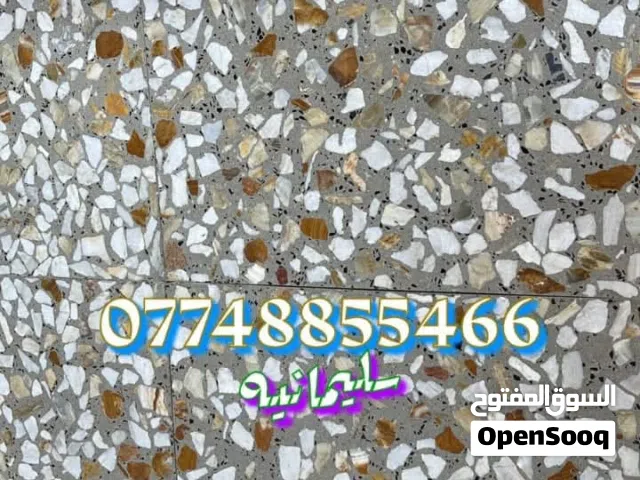يوجد لدينا #كاشي درجه اولى يشمل : التحميل + النقل + التفريغ داخل بغداد .. والمحافظات تختلف .. اتصل