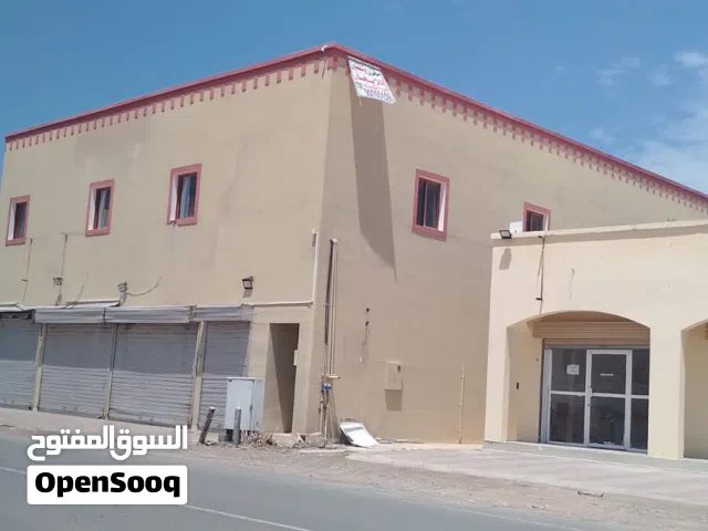 Land for Sale in Al Batinah Al Rumais