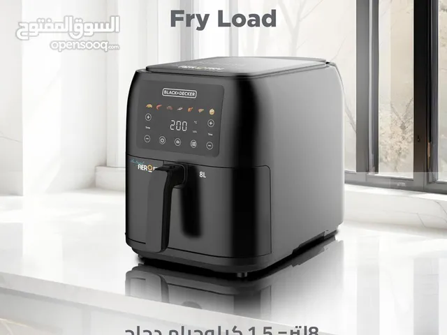 اير فراير مستورد