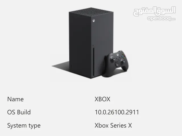 Xbox series x