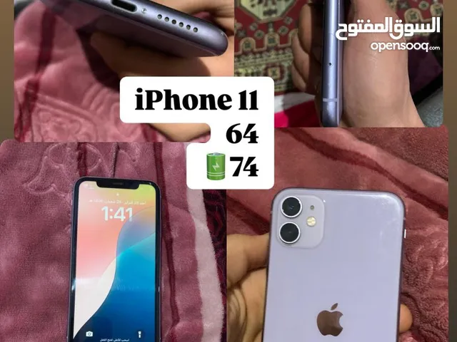 Apple iPhone 11 64 GB in Mansoura