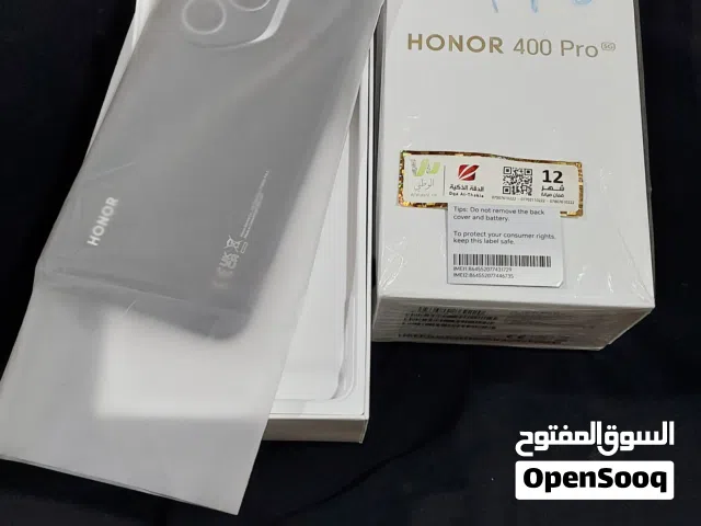 Honor Other 512 GB in Basra