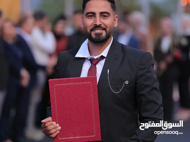 محمود عاطف يوسف كاشف