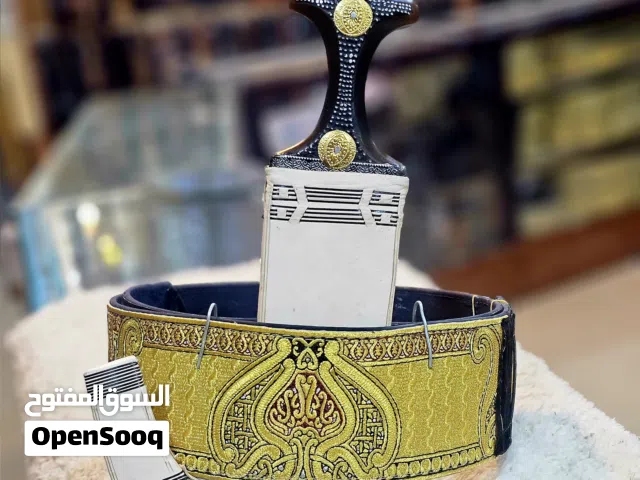 عرض اليوم بي نص القيمه