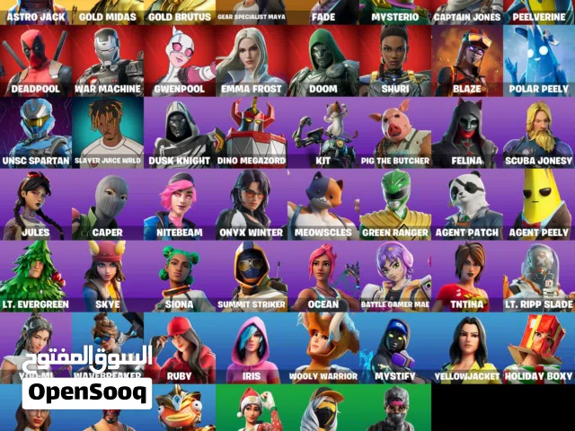 Fortnite Accounts and Characters for Sale in Central Governorate