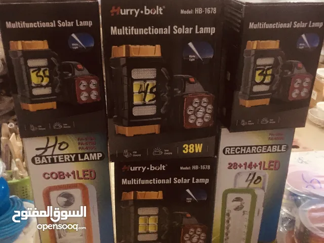 لامبات شحن بالطاقة الشمسية و يو اس بي