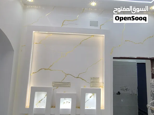 لمسات الاابدع لديكورت الحديثه وجميع انوع ادهانات المنزليه وبديل ارخام الاستيكو ولا الواح