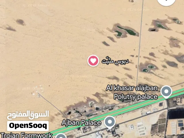 عزبة بالعجبان