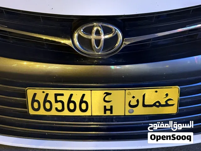 رقم مميز للبيع (66566) H