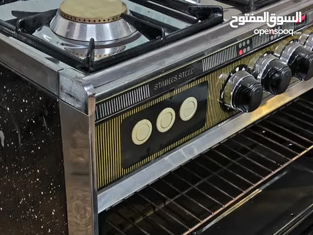 غاز يونيفرسال 90سم