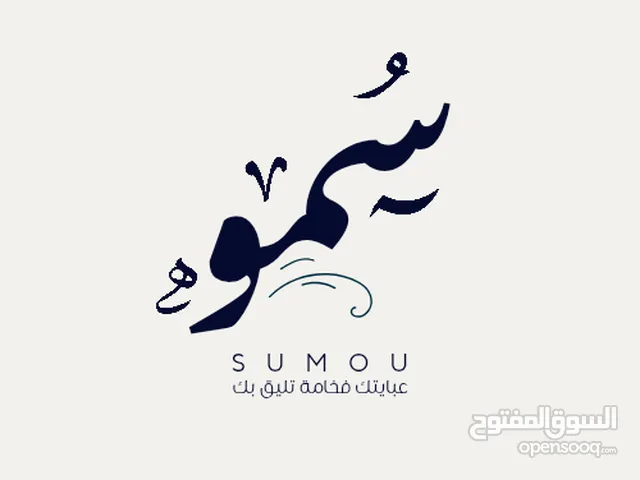 مصممة جرافيك محترفة — تصاميم مميزة وعصرية بجودة عالية