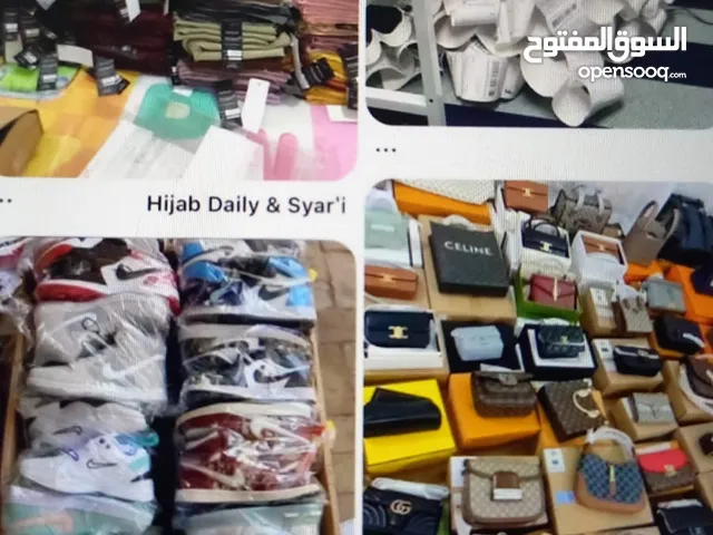 للبيع ملابس مشكله جمله كميه كبير