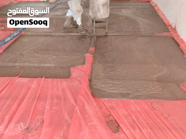 صب سكريد وفوم كونكريت، خرسانة رغوية