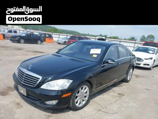 Used Mercedes Benz S-Class in Tripoli