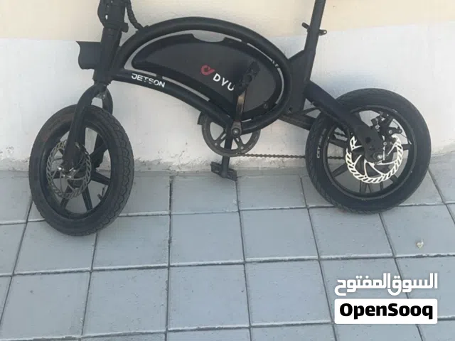سكوتر معا الجرج