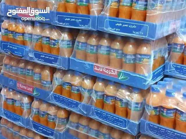 مشروع براس مال بسيط بفضل الله جمله و قطاعي