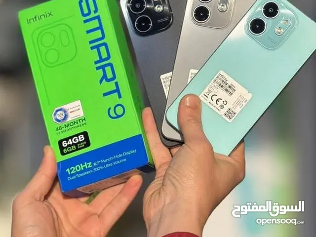 جهاز سمارت 9