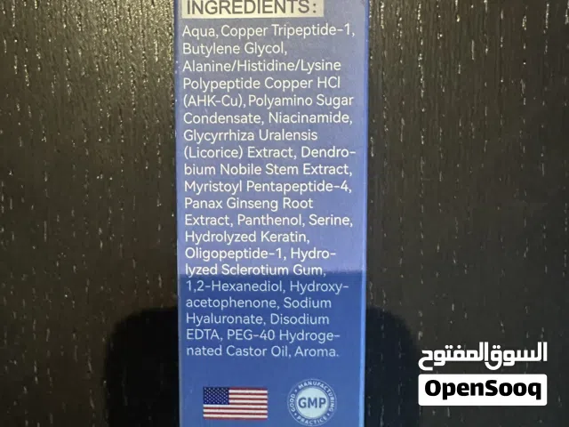 GHK-Cu Copper Peptide اعادة انبات ونمو الشعر