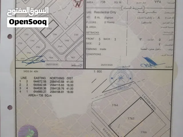 مدينة النهضه الامتداد الأول مساحه كبيره و عند الشارع