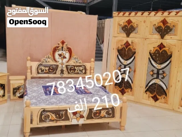غرف نوم سويدي مقاس كبير 210 الف