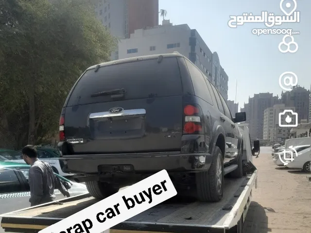 Scrap car buy.sell your damage car drick yerd