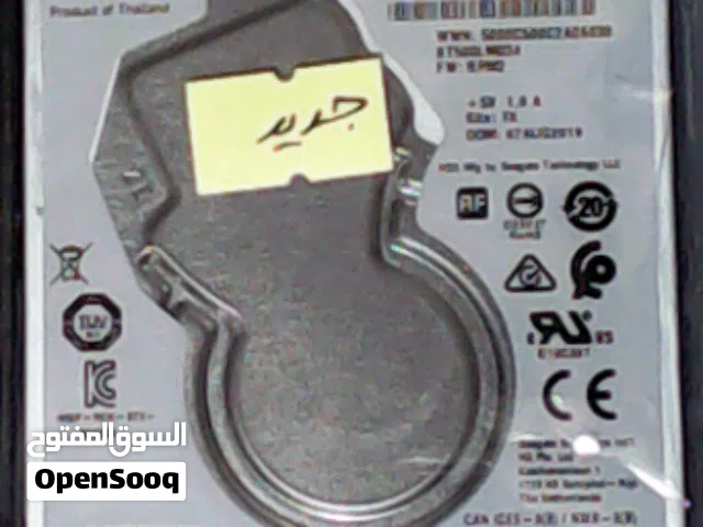 هاردسكات PC & لابتوب & خارجي