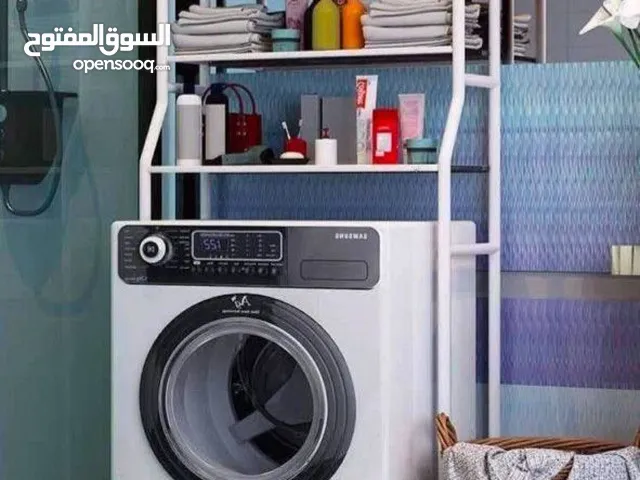 رف غسالة الملابس *شو ناقصك ليكون حمام بيتك انيق وبسعر ولا با الخيال*