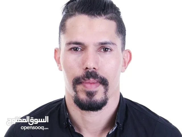 Mohamed