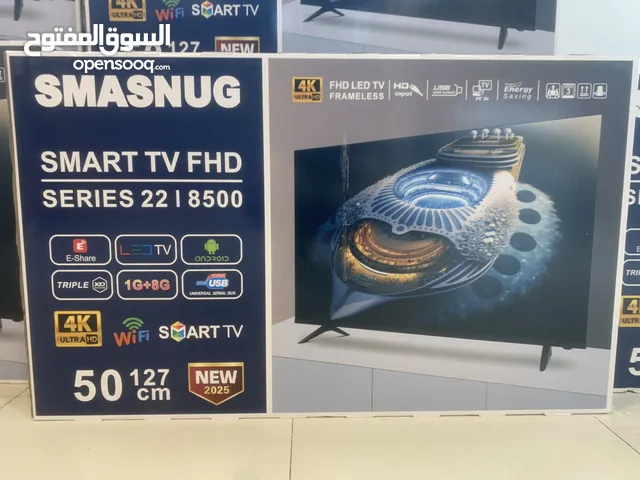 سامسونق سمارت 50 درجة اولى