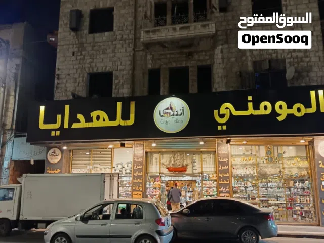 طابق كامل للايجار