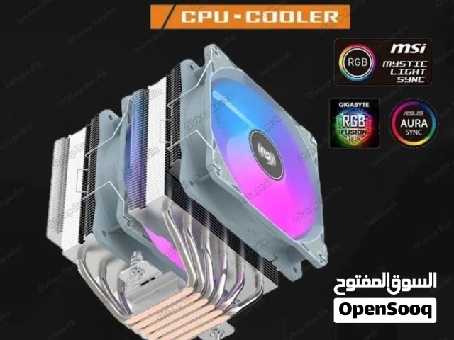 Ice 600 pro اقوى مبرد هوائي