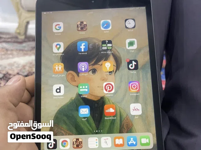 ايباد مني تو ابل او به مجال جهاز اخو الجديد