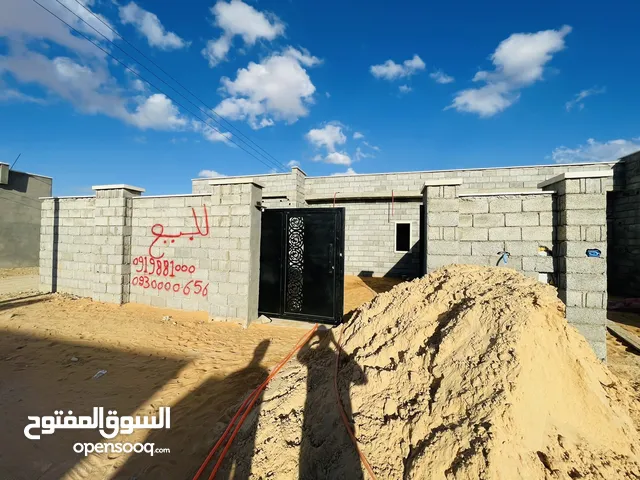 سلام عليكم ورحمة الله