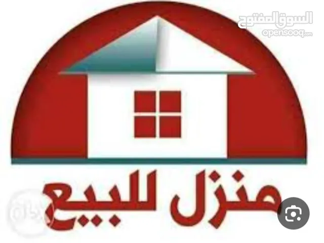 140 m2 2 Bedrooms Townhouse for Sale in Basra Maqal