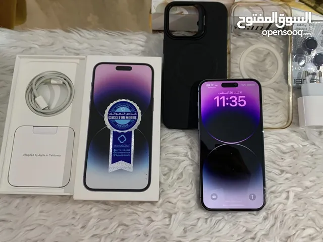 ايفون14برو ماكس