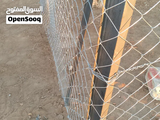 لتشييك الأراضي