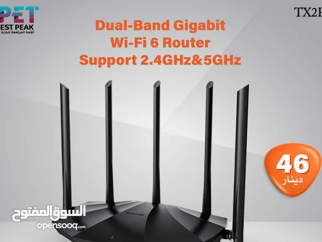 Tenda TX2 Pro راوتر جيجابت واي فاي 6 ثنائي النطاق (2.4GHz - 5GHz)