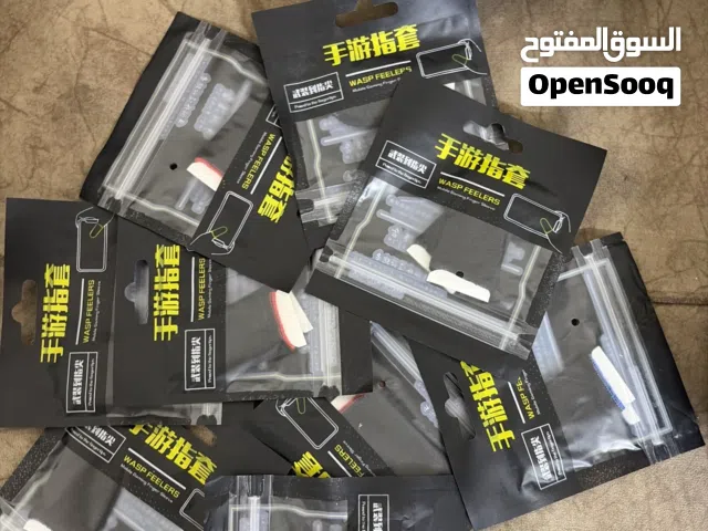 اصابع ببجي سعر الوحده بالف دينار