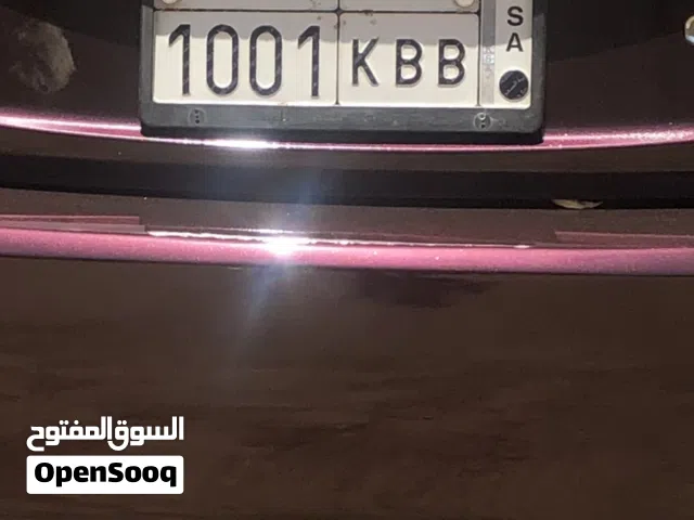 لوحة مميزه جدا للبيع لاعلى سعر