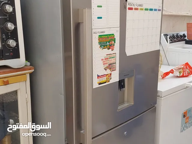 Beko Refrigerators in Ajman