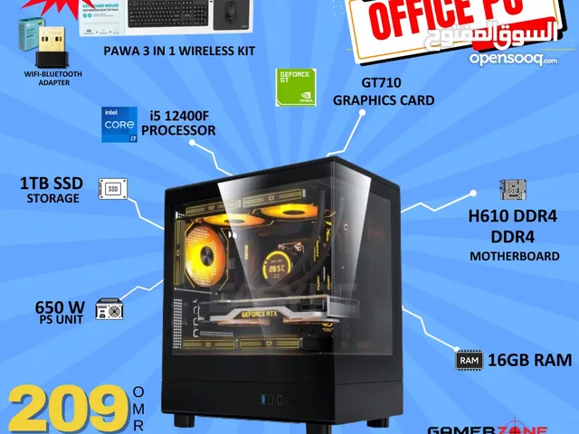 Gaming PC available now