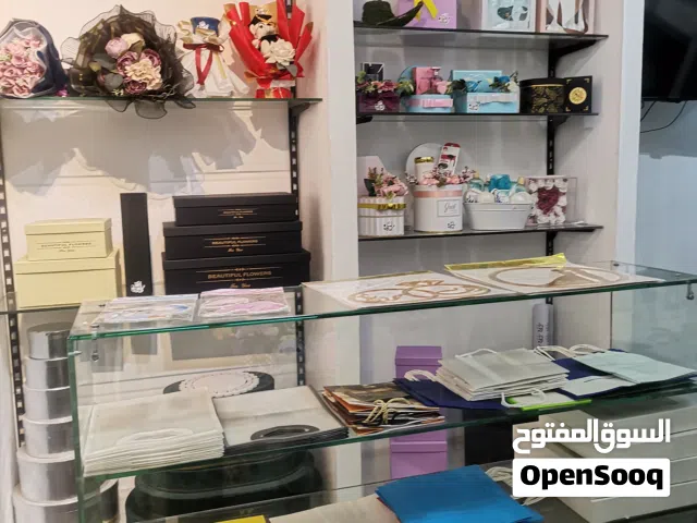 بيع عتبة محل