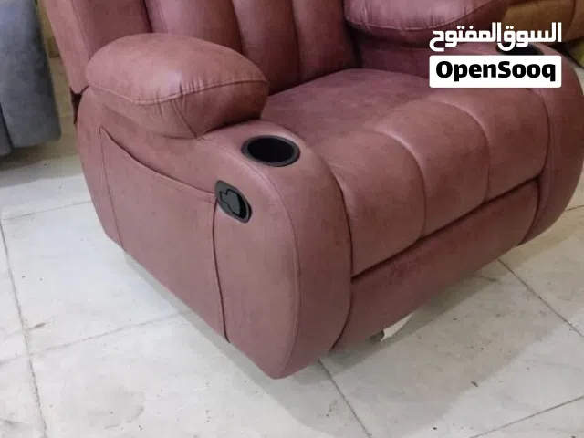 كرسي الليزي بوي بافضل خامات وارخص سعر