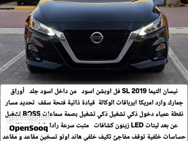 Used Nissan Altima in Ajman