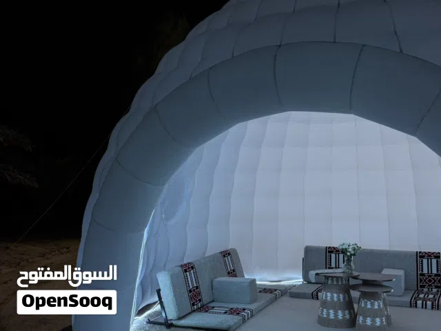 غيمه تفخ مع معداتها كامله