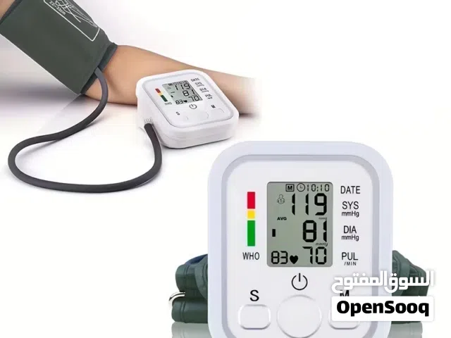 جهاز قياس ضغط الدم إلكتروني